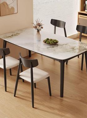 原木色岩板餐桌现简用约家小型51172吃饭桌户子奶油风长代方形餐