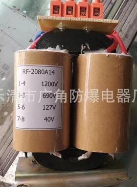 售矿用KAY-2580AH01馈电主压71345器40变0欢销迎订购