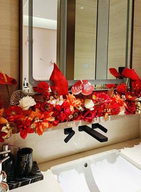 摆婚房桌面装饰MAY花艺床头花订婚花排件仿花红色粉色布真置结婚