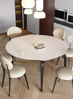 岩餐伸缩可变桌现代简约轻奢家用圆小户型多功板45256能圆形长方