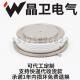 晶电气8KP9YUH00 42可控硅晶闸管 KP9800A420卫0V