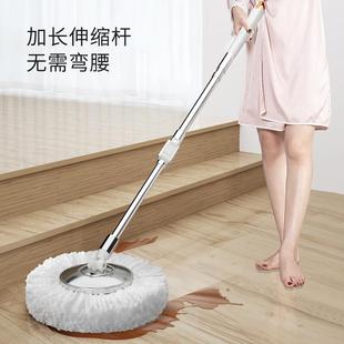 拖把手压滚筒纤维拖把干湿两用 家用墩布免手洗家用懒人旋转套装