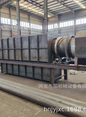 杏仁花生壳壳炭化设备采不锈钢制用作可连续炭化生做88330机产制