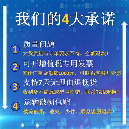 08PCK077七彩亮快0闪灯珠SMDLED0807灯珠RGB七彩快闪高LED08RGB