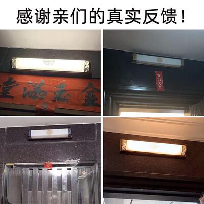 新式长条大门灯25802门前户灯入户壁灯门顶门头进门口阳灯台灯阳