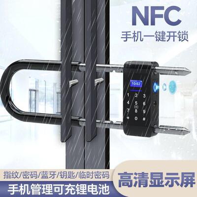 纹型锁玻璃门密码IK565543锁商铺公办形室锁挂锁指室外智能电子插