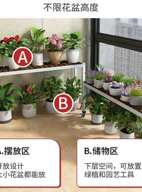 带轮新花架子客落厅地式款可物移动阳台置架庭院多层阶梯式花9985