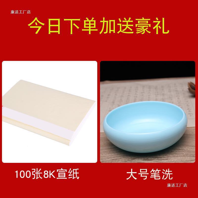 文房四笔宝笔墨纸字砚全套毛笔套装挂架笔架书OQZ法毛架笔练毛挂