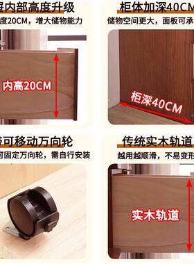缝实木夹柜30/40柜/50cm抽屉小式59004收纳柜窄缝隙储物五斗柜床