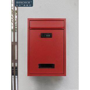 ?定幼儿园心制语信箱室公司48620报收锁纳邮筒密码 投诉意见建外议