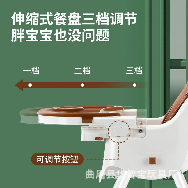 餐椅可调节餐椅全带宝宝吃饭椅可拆卸功子分体餐盘多安558能家用