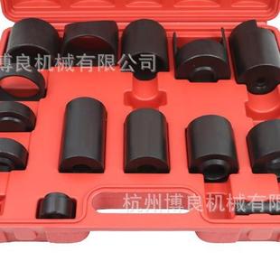 件套球头取出器汽车球头取出工具球头拆卸接头组套底盘轴承拆装