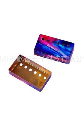 打乐器配红5件31481吉他用太阳印铜吉他拾音器盖50/2