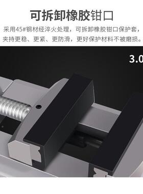 平口钳钳小20294型万向小台台钳工作台虎台钻固定工家用精密夹具