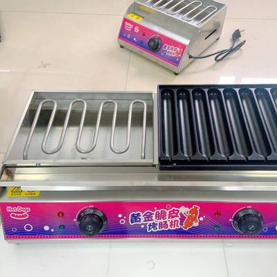 烤肠插电机插电式机烤肠式摆摊淀55508粉肠电加热电热机器台小型
