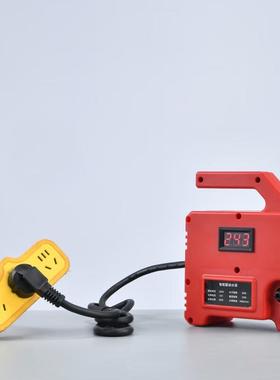 墙高环12608开锯无刷切墙机手持大功率混频凝土切割机红砖开墙门