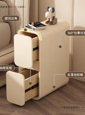 柜奶油床头轻奢法超实木小型窄夹缝20cm迷式你现79970代简约床边