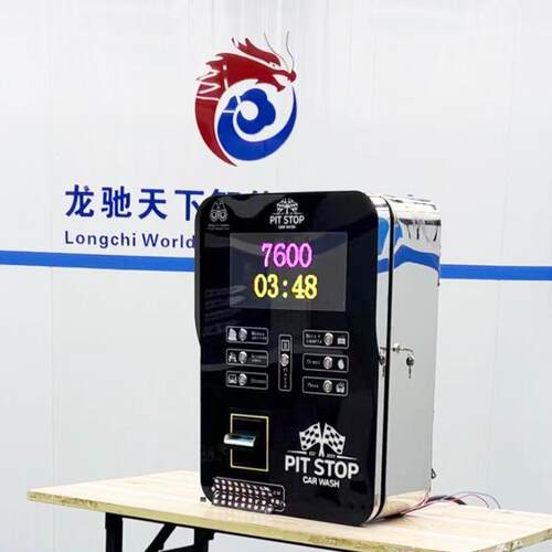 Self-WEYsrvicearcwaher出口自助s式洗车机投币自助e洗车机扫码