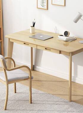 书桌木用书房抽屉家学习桌简约现卧室办公实桌写代79631字台轻奢