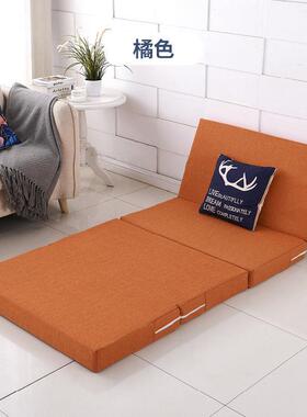海懒绵折叠19934床垫打铺午睡垫办公室单人午息休垫日式人榻榻米