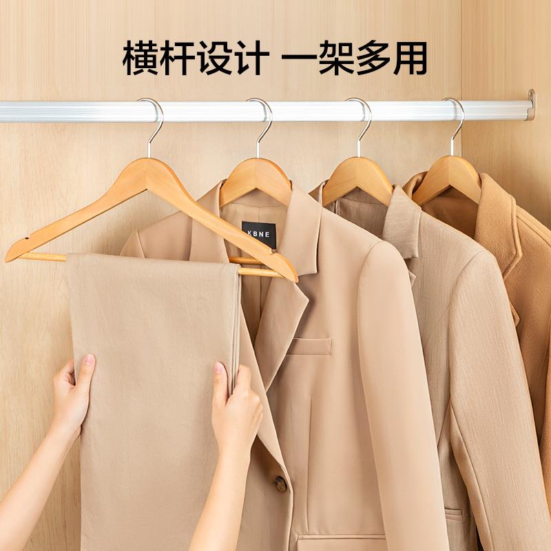 实木衣架家挂衣防滑无痕用JUZ衣衣柜木质服木头挂衣架子挂衣帽