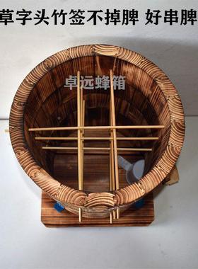 圆桶蜂箱14751养蜂诱蜂箱圆工具形加厚中蜂箱碳化蜂箱招箱格子土