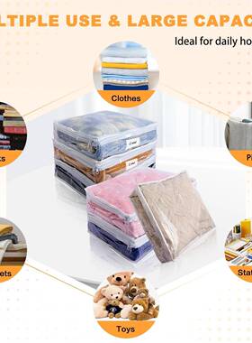 厂家直20个容装透明PV拉C链收纳56354袋防尘家用可销视大量棉被透