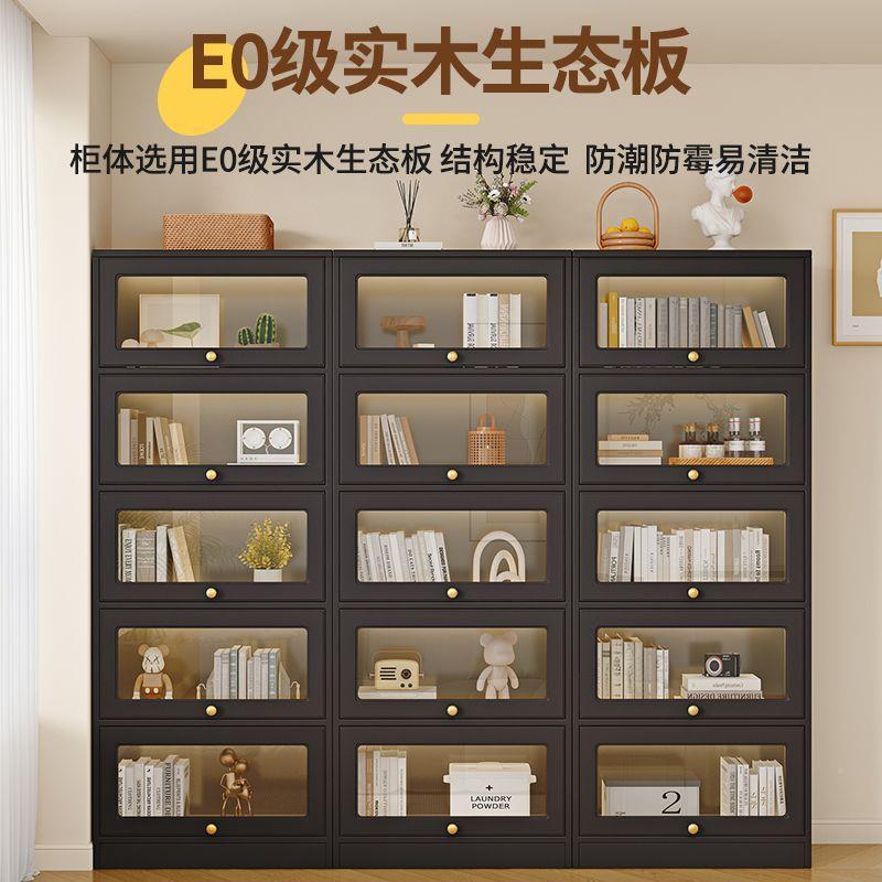 实木书架柜带柜门靠柜厨子储物柜简约家用书墙住书VPS宅家具组合