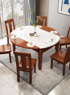 新式全胡木饭实木餐桌椅组合折48640叠伸桃缩两用餐桌中家用小户
