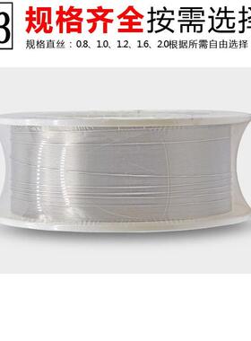 达MIG-76520130408兴309316L不锈钢气保焊丝实心自动3焊盘装焊材