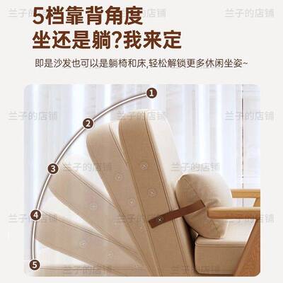 客厅沙发床家用小户型单人可折叠沙发床折叠实木沙发阳台