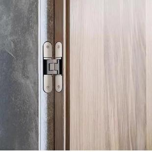 隐形门合页叠暗门三藏维可调隐藏开合页63620暗式 外门十字铰链折