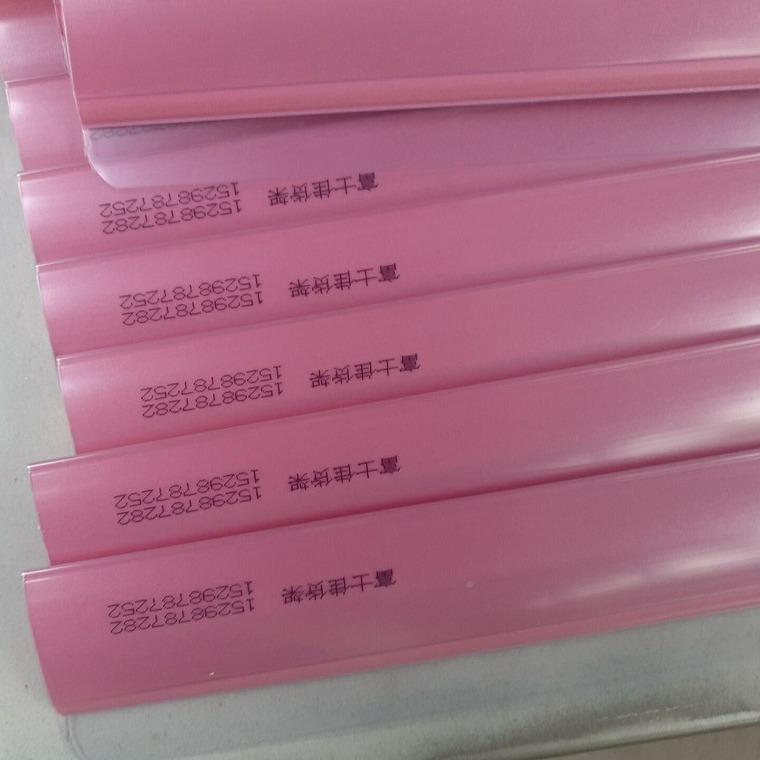 W5000小字符自动喷码机二条码维塑料袋日化流日期标打KWO机水生产