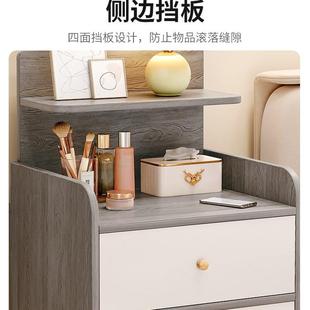 床头柜小型简约现代出租房用床边小柜子储物柜家用卧室床头置物架