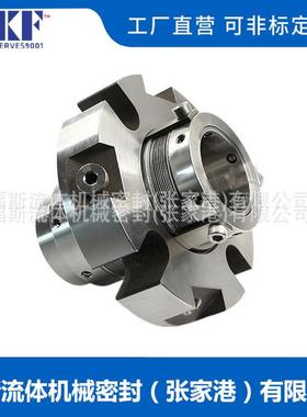 -200械密金属波纹管机IPB械密封封耐高温机械密封质保价机X优