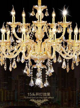 式网红水晶18936吊灯式客厅婚欧礼卧室餐厅房间书房轻奢家用法水