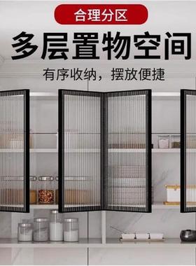 吊柜铝金厨房壁挂式合储柜家用阳55102台浴室墙上置壁物架铝物合