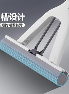 拖把大拖胶棉把号吸水海绵拖把家用拖地一净对折懒人99547拖地