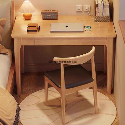 全实木书桌写字家子38417用中学生学桌习桌卧小户型电脑室桌