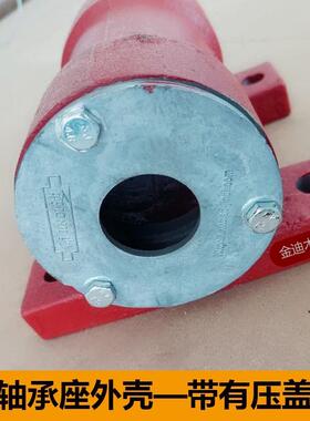 锦迪承座工台锯木主轴配轴件204/206/20thlou+sd7/20锣8加长轴承