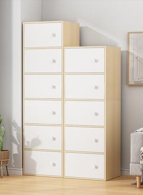 斗柜靠储物柜五斗29035柜小户型客厅墙立柜简约高现代收纳柜置物