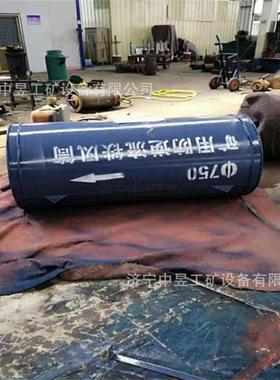 DN800逆流装置矿用铁风防筒铁质68558穿墙风筒筒铁皮带吊环