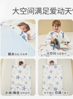 儿睡袋春夏季薄款30903婴儿童睡袋夏宝防踢被子中大宝童四季通天