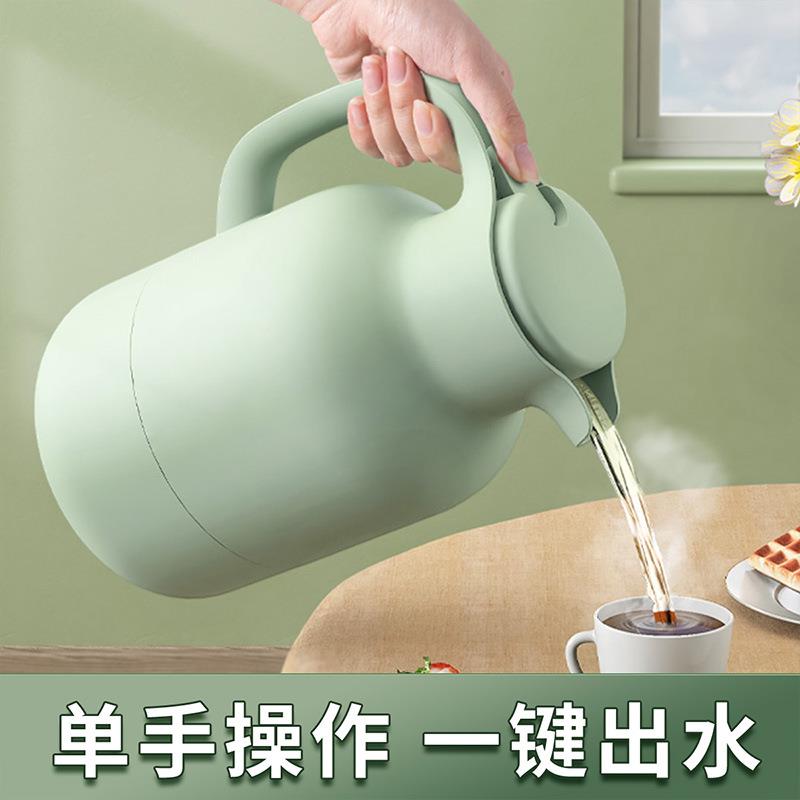 茶保温壶家用茶保暖F767HS67水壶热水瓶暖学壶生宿舍瓶小壶大容量