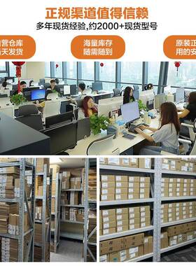 原装芯T无品牌/LE811i0E封装DSO-36电源开关器Dc片