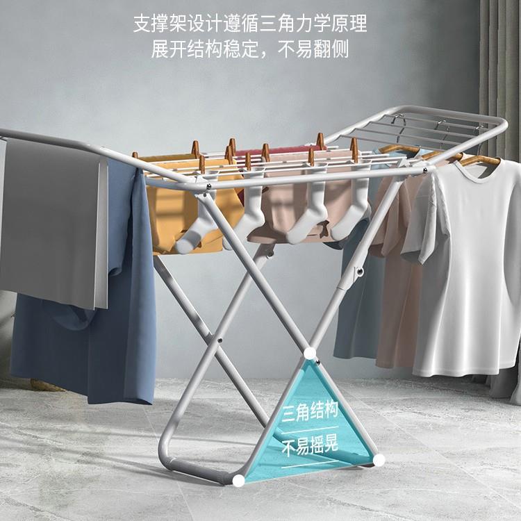 落地折叠晾衣服架室内阳台翼形简易家用毛巾凉晒被子杆户外晒衣架