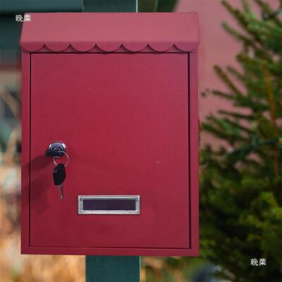 卡里别VNK锁墅欧式复用挂墙信箱室意见箱带校园邮箱信报外箱门牌