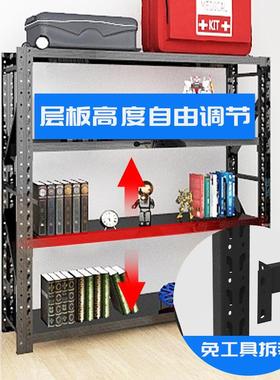 货架黑色重型货快递物架车铁库置架货物架子加LIX厚钢架板仓库货