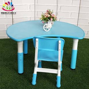 牙桌幼儿园儿升降 0013月童月亮桌可调节板升降学生课桌椅新款