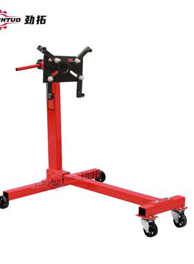 劲拓汽维车20536引擎支发动机架翻转架修拆装变速箱托拖架大修工